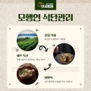 모두가행복한연세병원 이미지