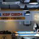 재클린포켓볼클럽 이미지