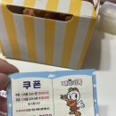 페리카나치킨 장량점 이미지