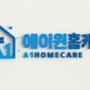 삼계리마을회관 이미지