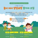 화봉제1공원 이미지