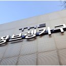 쟝브렝가구 | 대전가구구매 직접 살펴보고 침대와 소파 구입 마쳤어요