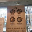 심곡로 | <계담삼계탕 본점> 인천 서구 서구청 역 녹진한 한방&amp;들깨삼계탕 맛집 추천 후기