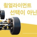 단지카센타 이미지