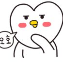 향남 야구장 야구장 이미지