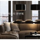 차이나는구매 이미지