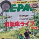 해피운동화세탁 이미지