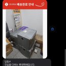 숙취로 시작하는