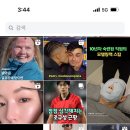 참빛토탈헤어미용실