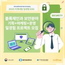 내일컴퍼니 이미지