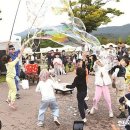 간디숲속마을 협동조합 이미지