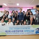 서울재활병원 이미지