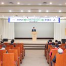 롯데캐슬골드2단지경로당 이미지