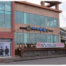 제주정육식당 이미지