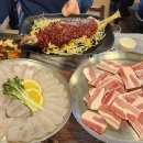 삼광식당 이미지