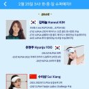 스타 스크린 골프존 이미지