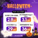 디아브의원 이미지