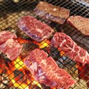 단골식육식당 이미지