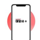처음처럼당구장 - 안양시 만안구 병목안로130번길 4 | 처음처럼당구장