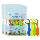 대성치과의원 이미지