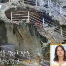 니가나나스테이 네이버블로그