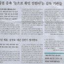 금강에너지 이미지