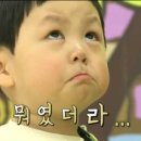 아뮤즈 이미지