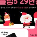 세화텔레콤 이미지
