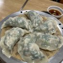 신룽푸마라탕 이미지