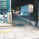 영등포구청역 환승주차장 입구 이미지