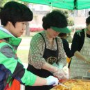 온양한올고등학교 이미지