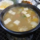 제일연탄곱창 이미지