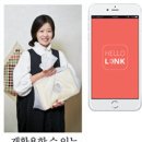 효재