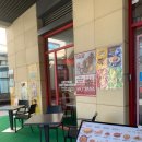 광교월드마크 이미지