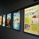 시앤시인스트루먼트(주) 이미지
