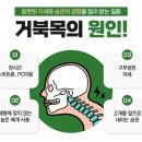 목동기운찬마취통증의학과의원 이미지