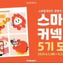 (주)내외공영 이미지