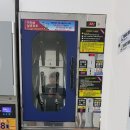 연일세탁 이미지