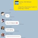 7월의 일상 글