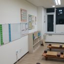 바둑교실2 이미지