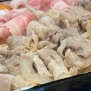88대패삼겹