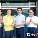 서홍천농업협동조합 이미지