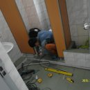 종로보습학원 이미지