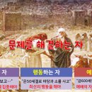 삼하 이미지