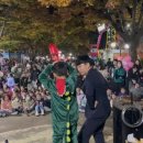 수리수리 마수리 매직쇼 이미지