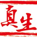 참살이농원 이미지