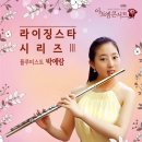 (주)스타약품 이미지