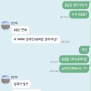 유나여행사 - 제주시 서사로18길 3 | 유나여행사