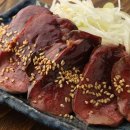 사가 후모토 아카도리 사카바 타카시나 고덴마쵸 Sagafumotoakatori Sakaba Takashina Kodenmacho...