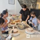 베이킹하다